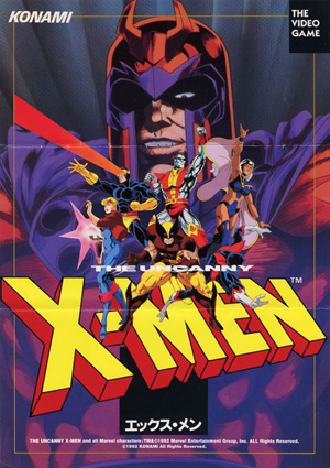 X Men Arcade