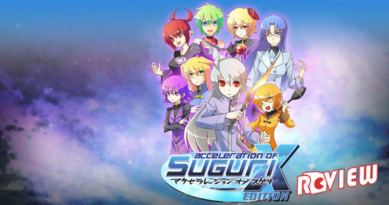 Review Acceleration of Sugari X Edition