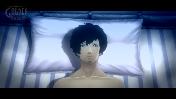 Review Catherine